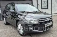 2015 Volkswagen Tiguan