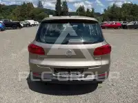 2015 Volkswagen Tiguan