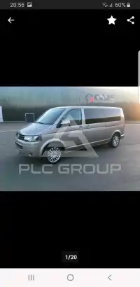 2015 Volkswagen T5