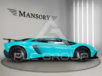 2015 Lamborghini Aventador