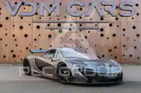 2015 McLaren P1