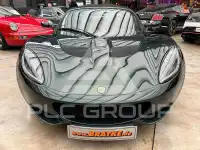 2015 Lotus Elise