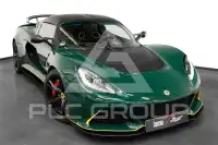 2015 Lotus Exige