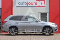 2016 Mitsubishi OUTLANDER