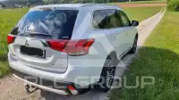 2016 Mitsubishi OUTLANDER