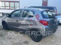 2016 Mitsubishi SpaceStar