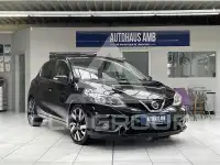 2016 Nissan Pulsar