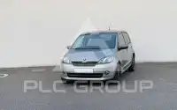 2016 Skoda Citigo