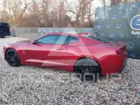 2016 Chevrolet Camaro