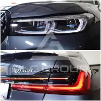 2016 BMW 750