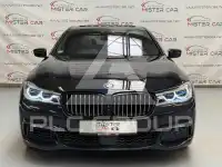 2016 BMW 750