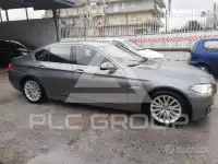 2016 BMW 525