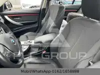2016 BMW 320