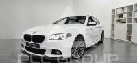 2016 BMW 535