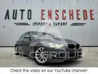 2016 BMW 330