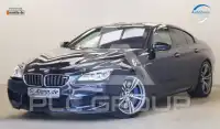 2016 BMW M6