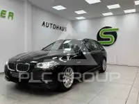 2016 BMW 520