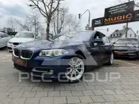 2016 BMW 520