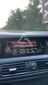 2016 BMW 520