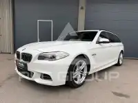 2017 BMW 520