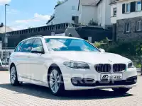 2016 BMW 520