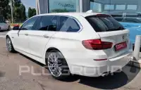 2016 BMW 520