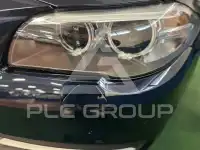 2016 BMW 520
