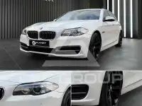2016 BMW 520