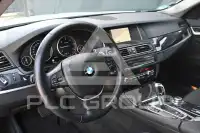 2016 BMW 520