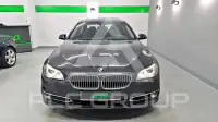 2016 BMW 520