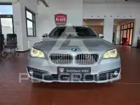 2016 BMW 520