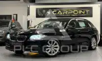 2016 BMW 520