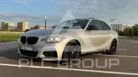 2016 BMW 235M