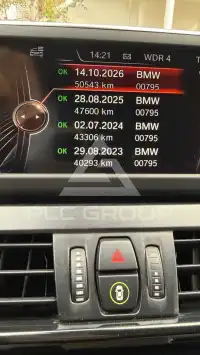 2016 BMW 218