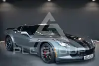 2016 Corvette Z06