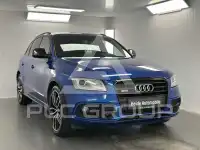 2016 Audi SQ5