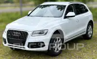 2016 Audi Q5