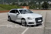 2016 Audi A4