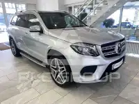 2016 Mercedes Benz GLS 350