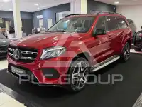 2016 Mercedes Benz GLS 350
