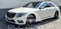 2016 Mercedes Benz S 500