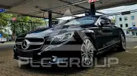 2016 Mercedes Benz S 500