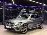2016 Mercedes Benz GLC 250