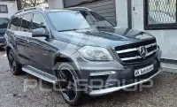 2016 Mercedes Benz GLS 63 AMG