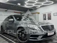 2016 Mercedes Benz S 350