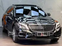 2016 Mercedes Benz S 350