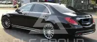 2016 Mercedes Benz S 350