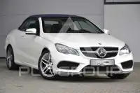 2016 Mercedes Benz E 400