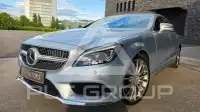 2016 Mercedes Benz CLS 400