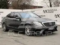 2016 Mercedes Benz S 63